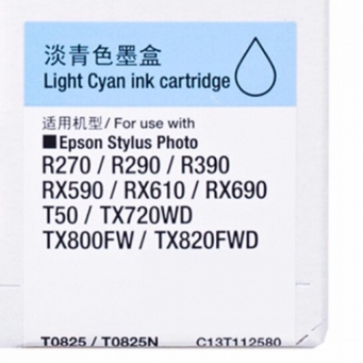 愛(ài)普生（Epson）T009 彩色墨盒 C13T009133（適用PH-900/1290/1270）