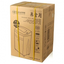 科密（Comet）黑金剛 碎紙機(jī)