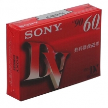 索尼錄像帶