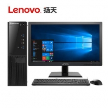 聯(lián)想（Lenovo）揚(yáng)天M4000e 商用辦公臺式電腦整機(jī)（i5-6500 4G 1T 集成 ）23英寸