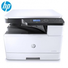 惠普HP M436n A3A4黑白激光打印機 復印掃描多功能一體機復合機 復印機 M436n(標配) MFP 436N